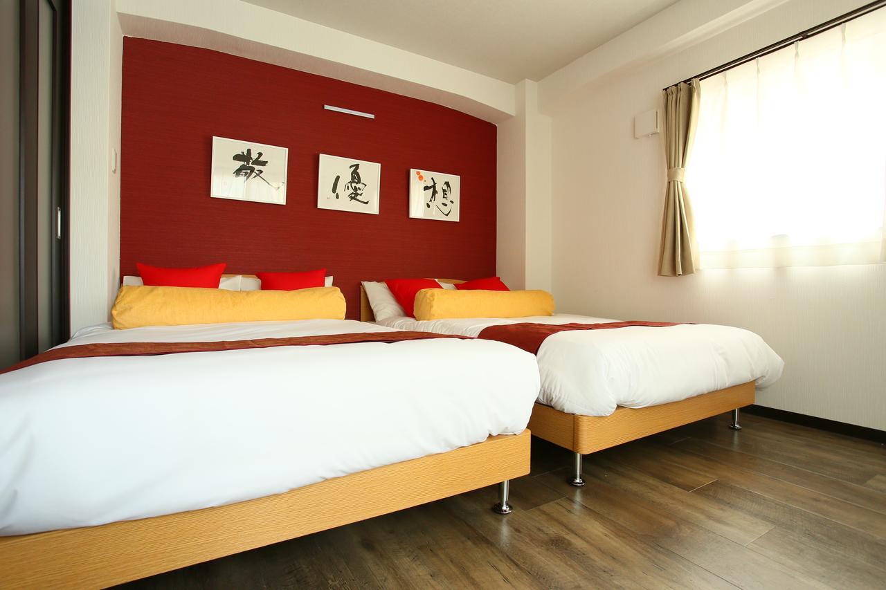 Japaning Hotel Shichihonmatsu Kyoto Exteriör bild