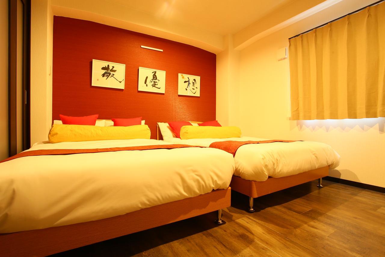 Japaning Hotel Shichihonmatsu Kyoto Exteriör bild